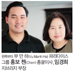 에디터 사진